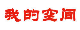 义马市娱乐网